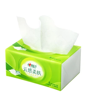 抽纸