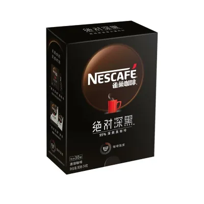 咖啡